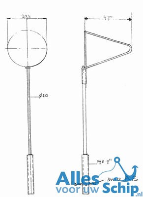 WINDZAK PROFI 30 X 125 X 15 CM  STUK