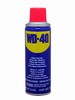 WD-40 MULTISPRAY 250 ML STUK